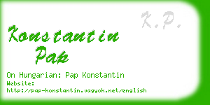 konstantin pap business card